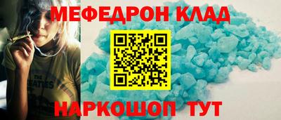 jwh Аргун