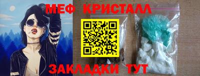 jwh Аргун