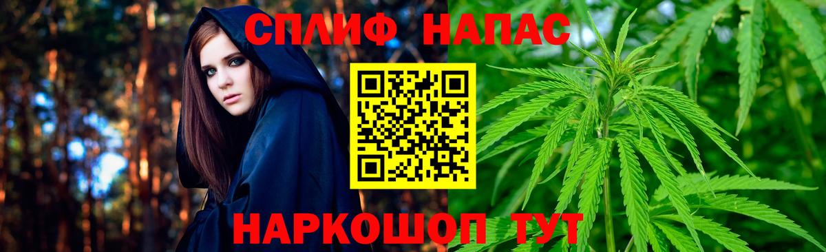Марихуана OG Kush  Бошки марихуана Amnesia  Вход с VPN  Каннабис MAZAR  Борисоглебск 